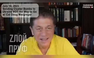 Дуглас Макгрегор о БРИКС, долгах США и ожиданиях Запада относительно России