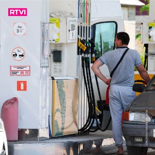 В Крыму и Севастополе открылась свободная продажа топлива на АЗС