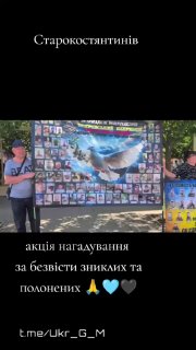 Иллюстрация 3