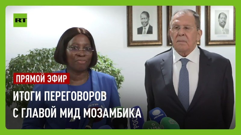 Сергей Лавров заявил об исчерпании надежд на переговоры Запада по Украине