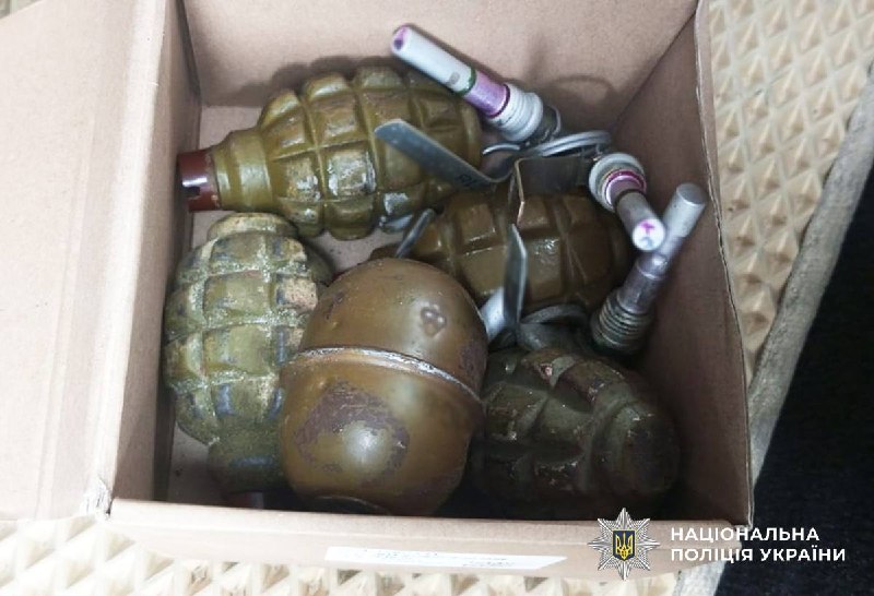 В трех областях Украины задержали преступников, связанных с незаконным оборотом оружия и нападением на полицию