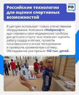 Иллюстрация 3