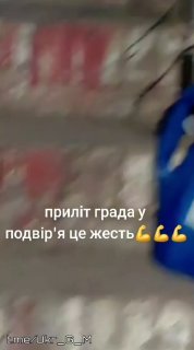 Иллюстрация 2