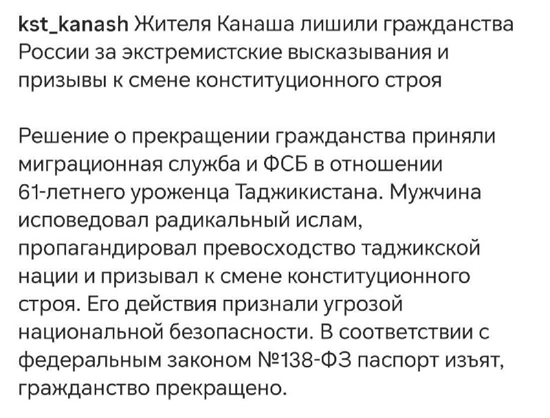 Иллюстрация 2