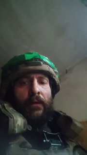 Украинский боевик в песне попрощался с Константиновкой