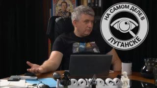 В Вишневом сообщают о катастрофических последствиях взрыва и скрытии масштабов жертв