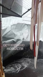 Иллюстрация 1