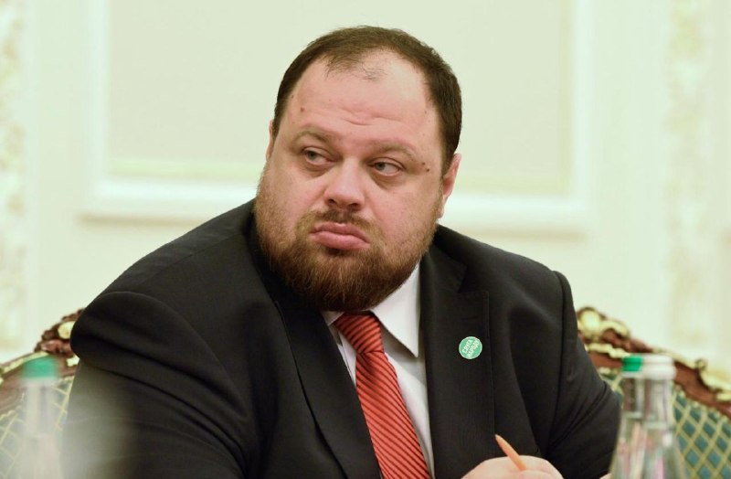 Мария Захарова осудила антироссийские высказывания председателя Верховной рады Украины в Белграде