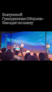 Кинокритик Тимур Алиев про отношение школьников к изучению классики через фильмы