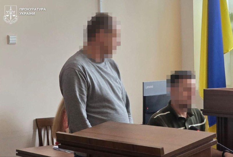 Иллюстрация 2