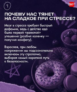 Иллюстрация 1