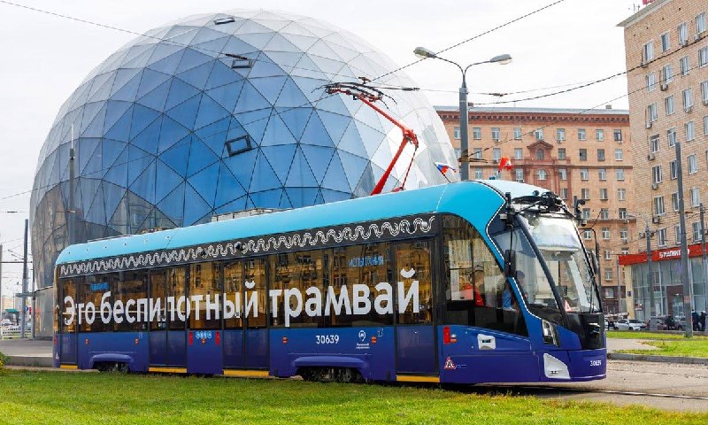 Иллюстрация 3