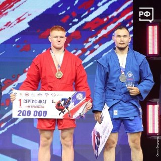 Российские спортсмены возвращаются на мировую спортивную арену