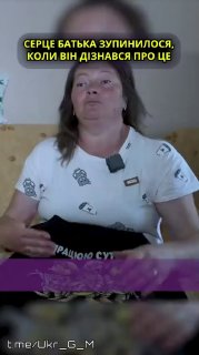 Иллюстрация 2