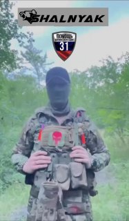 Сбор средств на автомобиль пикап для подразделения на Донецком направлении