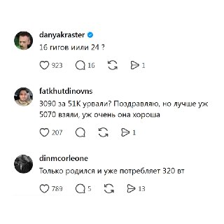 Иллюстрация 2