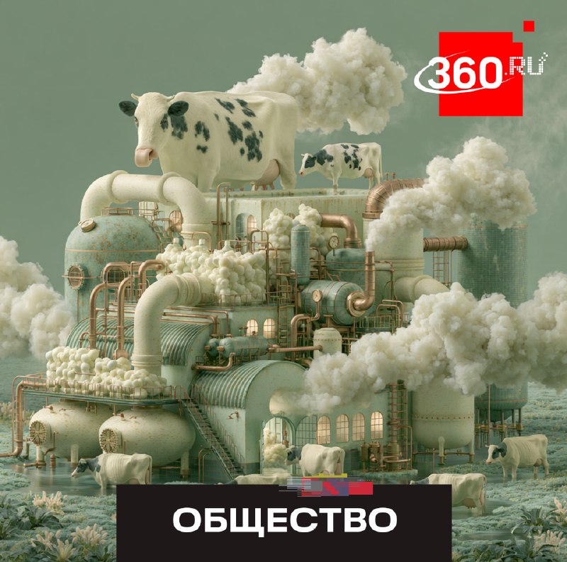 Роботы, генетика и розы: Подмосковье показало свои агротехнологии лидерам АПК