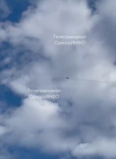 Полет «Герани» и перехват дронов МиГ-29 в Одесской области
