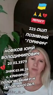 Иллюстрация 2