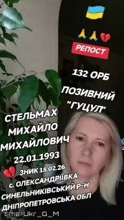 Иллюстрация 3