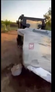 В турецкой провинции Сакарья обнаружен беспилотный летательный аппарат