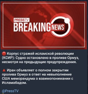 Иллюстрация 2