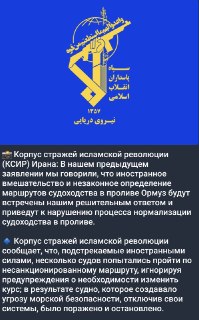 Иллюстрация 3