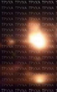 После прилётов «Гераней» в Харькове начался пожар