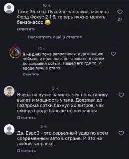 Иллюстрация 2