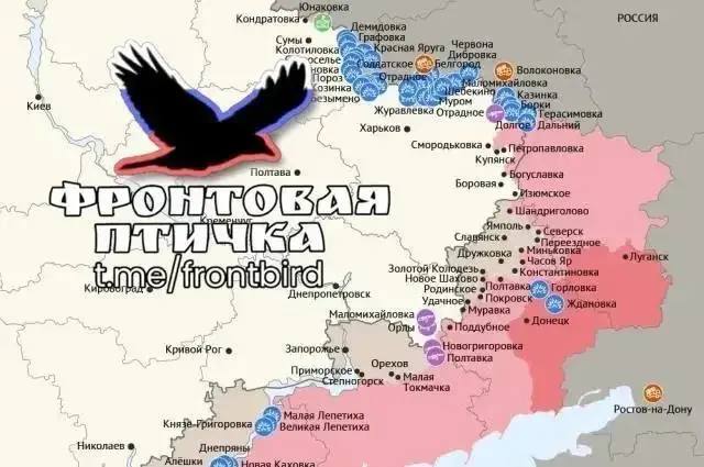Наступление ВС РФ в районе Красного Лимана и Доброполья
