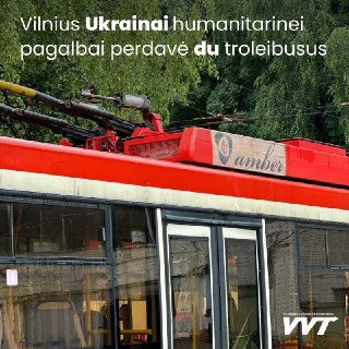 Иллюстрация 2