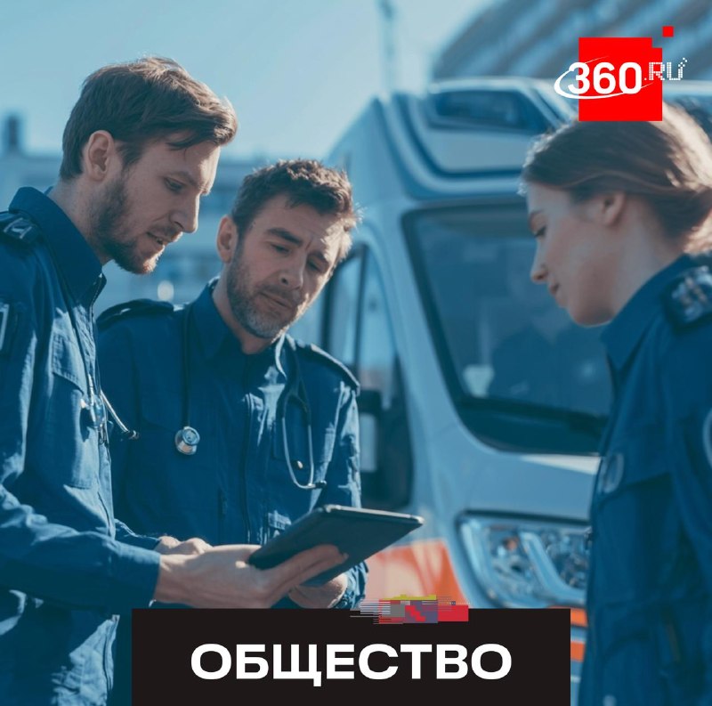 Новый профстандарт для врачей скорой помощи вступит в силу 1 сентября