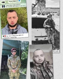 Иллюстрация 2