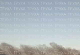 Иллюстрация 2