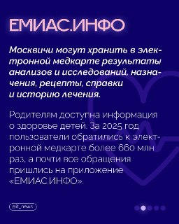 Иллюстрация 4