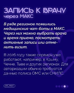Иллюстрация 1