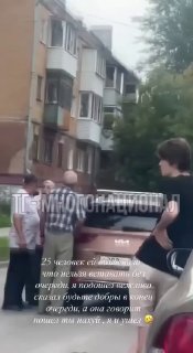 В Перми агрессивная женщина в платке спровоцировала конфликт на заправке