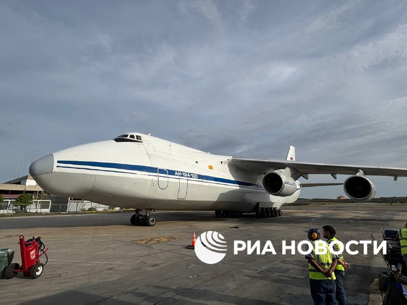 Второй самолет с российской гумпомощью прибыл в Венесуэлу