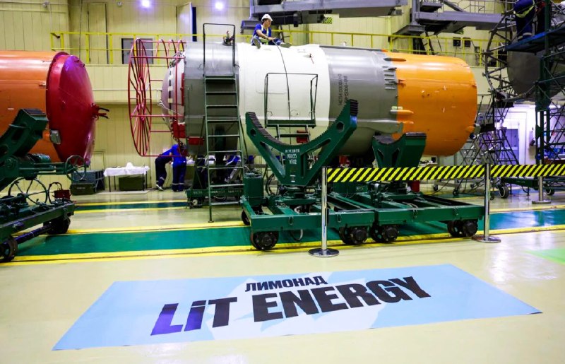 Бренд LIT ENERGY разместит логотип на ракете с Байконура