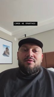Иллюстрация 4