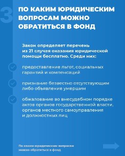 Иллюстрация 2