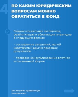 Иллюстрация 5
