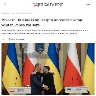 Дональд Туск: мир в Украине маловероятен, ожидается эскалация со стороны России