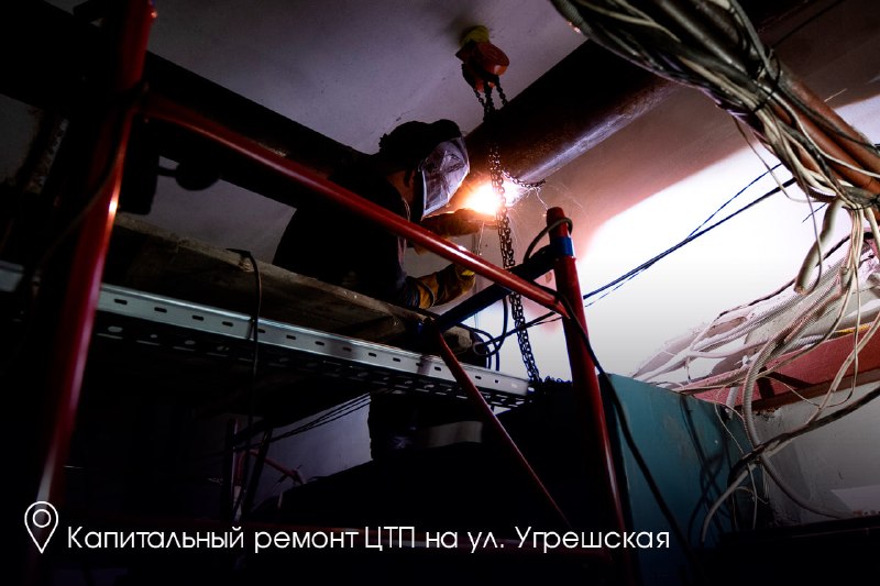 Иллюстрация 3