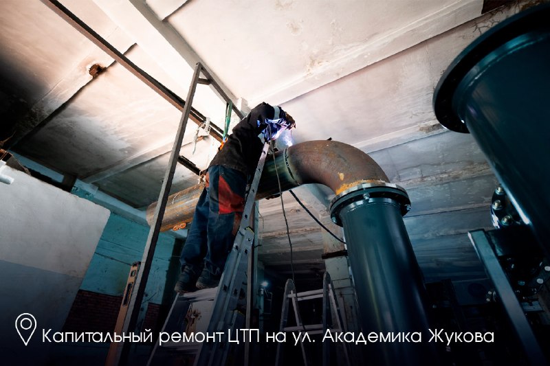 Иллюстрация 5