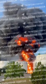 ВС РФ поразили портовую инфраструктуру и суда в Одесской области