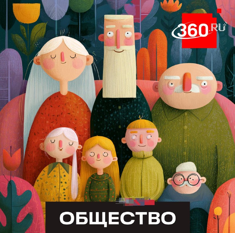 Бюджет заботы: как Подмосковье поддерживает семьи, пенсионеров и инвалидов