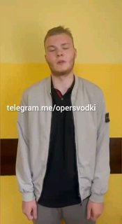 Иллюстрация 3