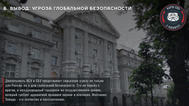 Иллюстрация 6