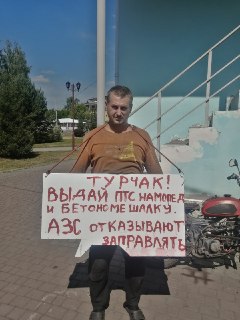 Иллюстрация 4